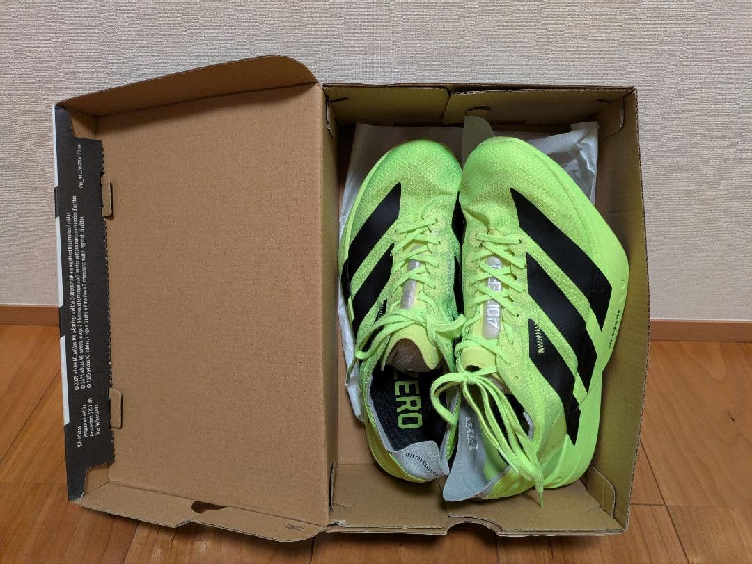 adidas アディオスプロ4　27.5cm