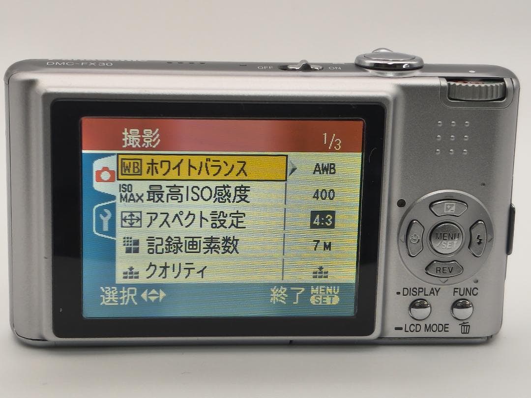 【美品・完品】Panasonic LUMIX DMC-FX30 純正電池3個付