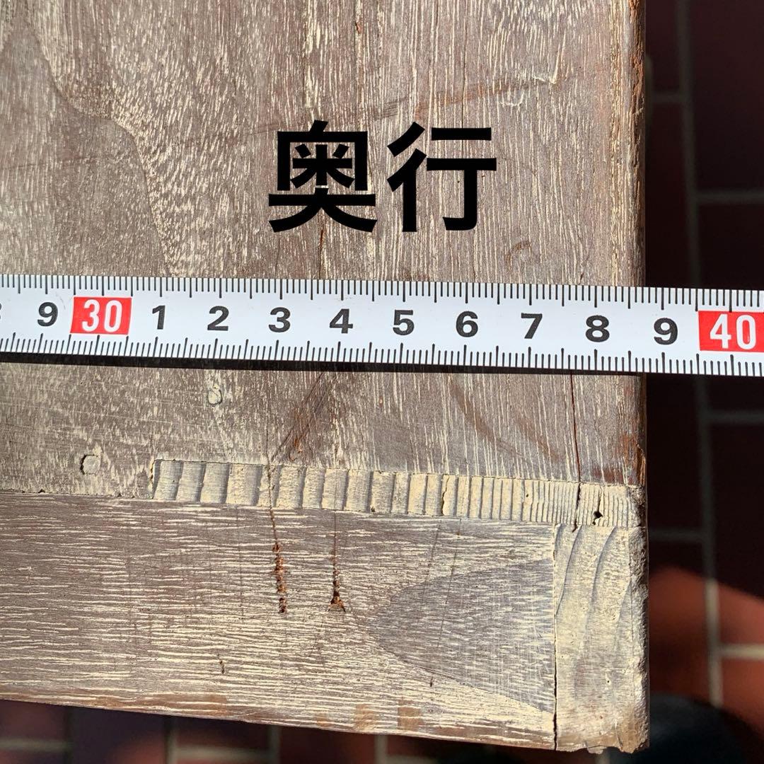 アンティーク家具　古道具　古家具　桐箪笥　総桐タンス　3分割