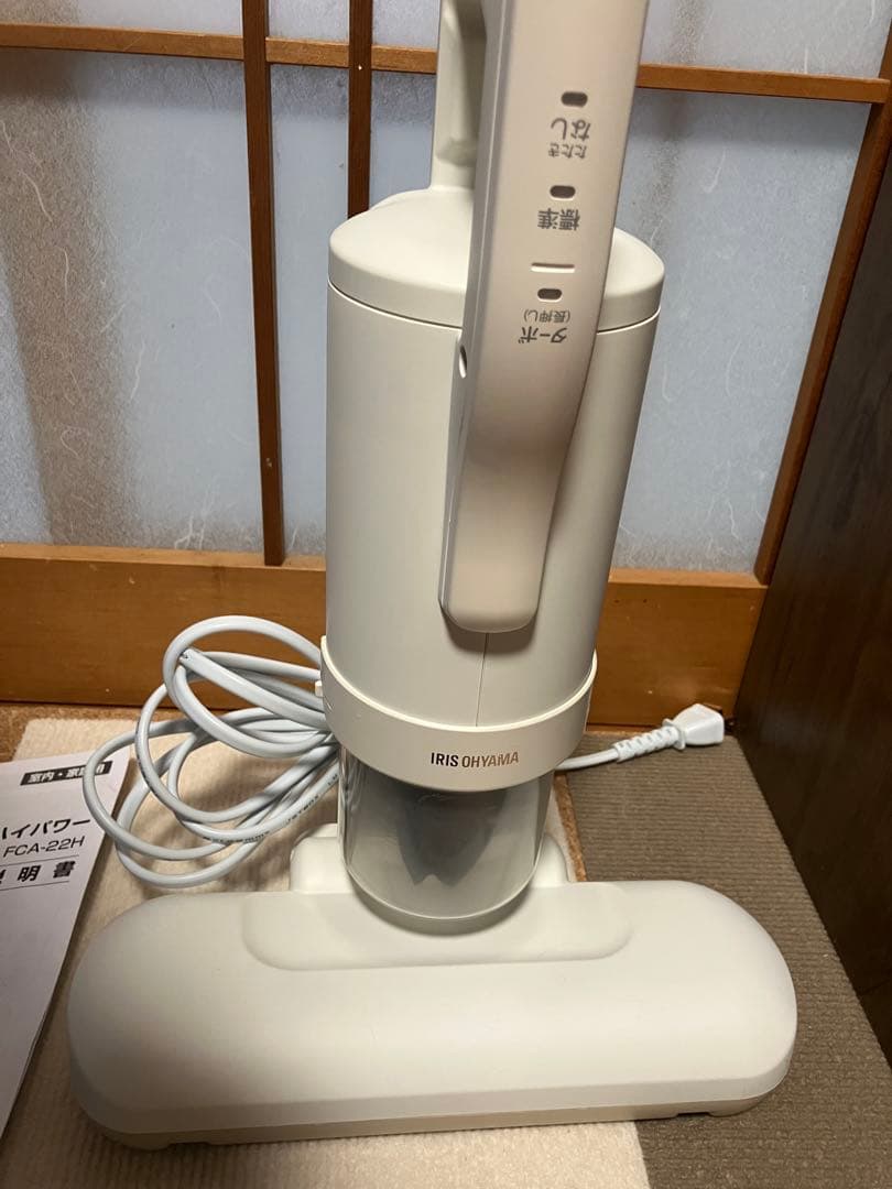 IRIS OHYAMA製のふとんクリーナーFCA-22H、ホワイト