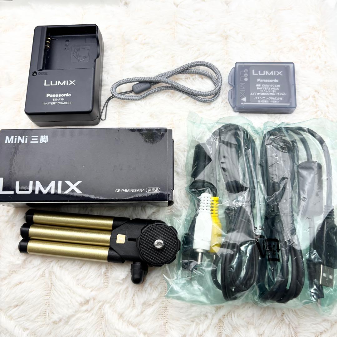 付属品完備✨ 極美品✨ Panasonic LUMIX DMC-FX37