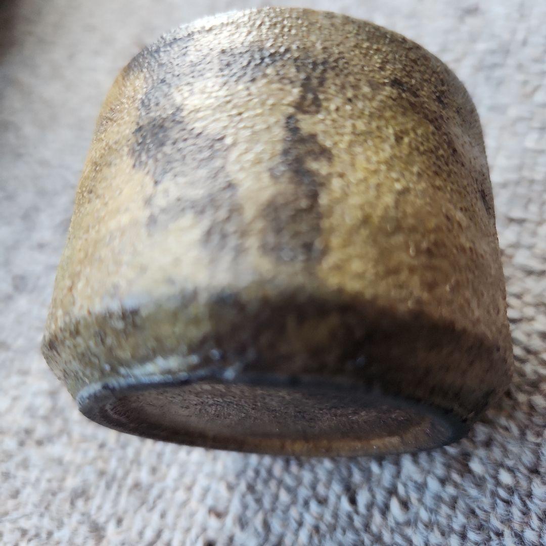 古黄瀬戸油揚げぐい呑