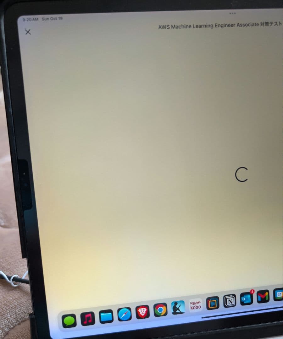 iPad Pro 12.9 インチ 第3世代64GB WiFiモデル 訳あり