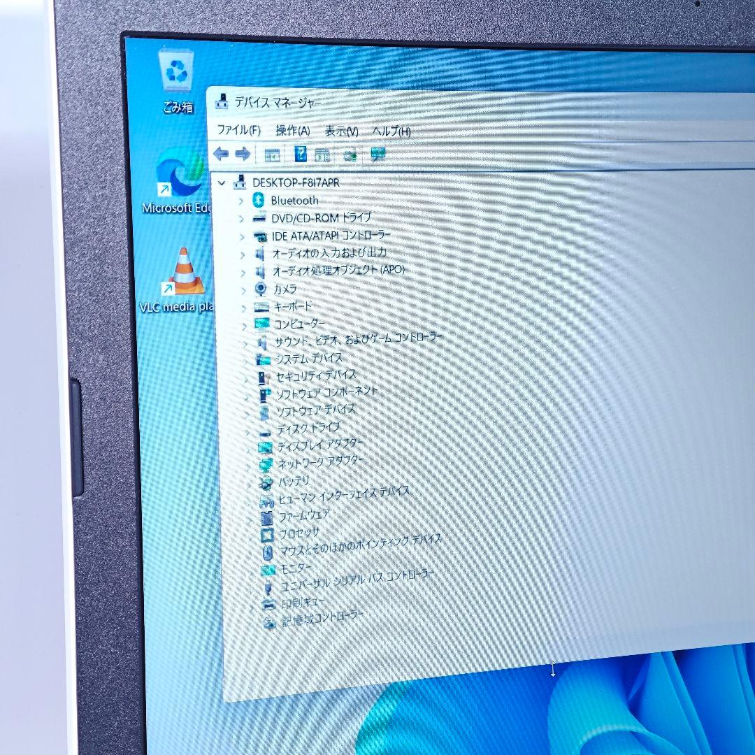 NEC LAVIE PC-NS70CMAW ノートパソコン Core i7