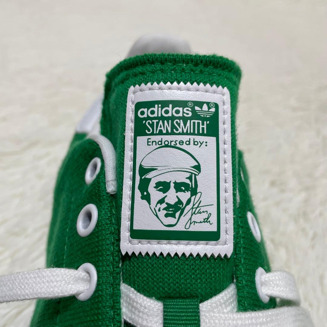 新品同様✨超希少　アディダス　ゴルフ　スタンスミス　マスターズ限定　27.5cm
