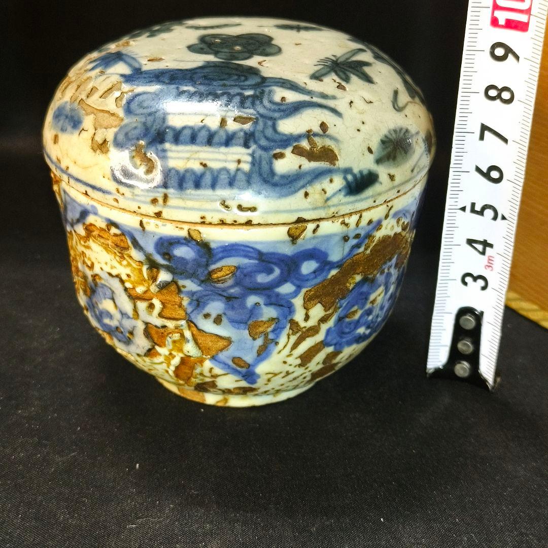 中国古美術 青花磁 虫食い染付壺 明骨董 アンティーク 旧家蔵出 蒐集家放出美品