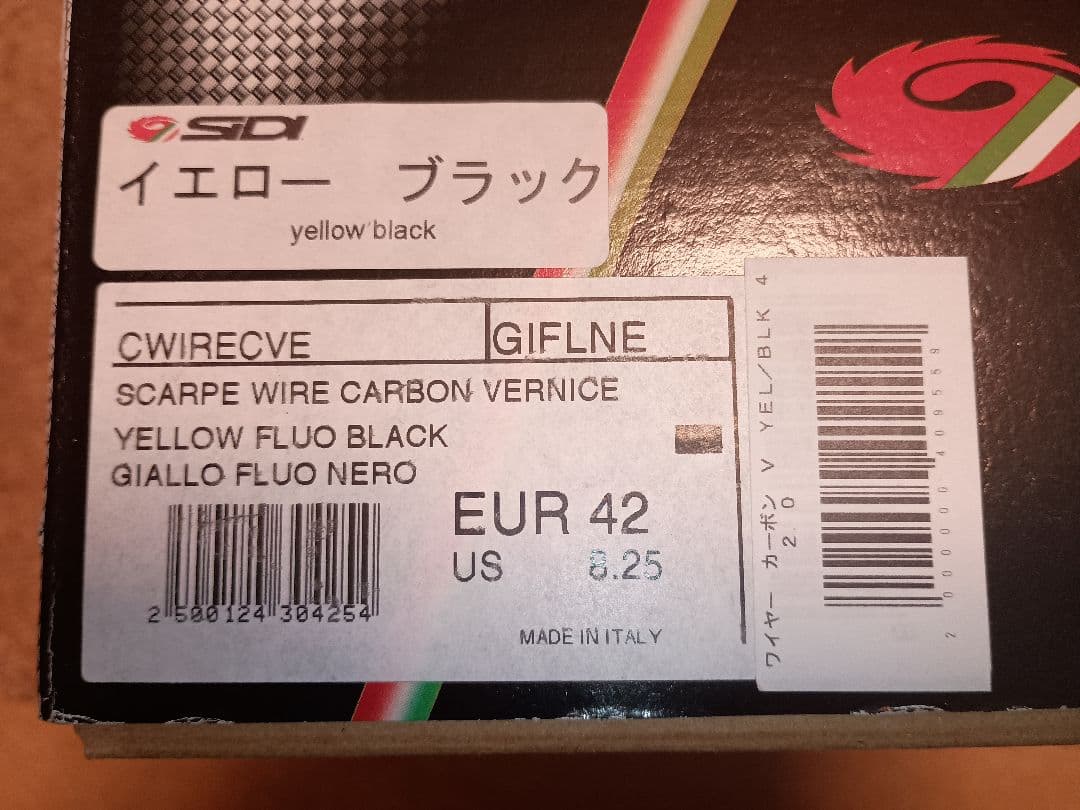 ウェア SCARPE WIRE CARBON VERNICI