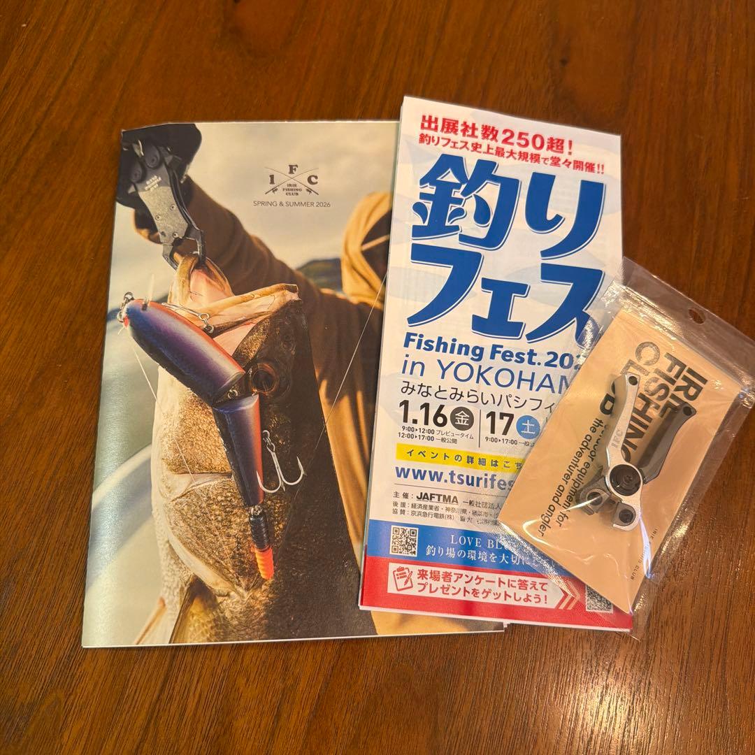 IRIE FISHING CLUB☆キャップ＆ラインカッター