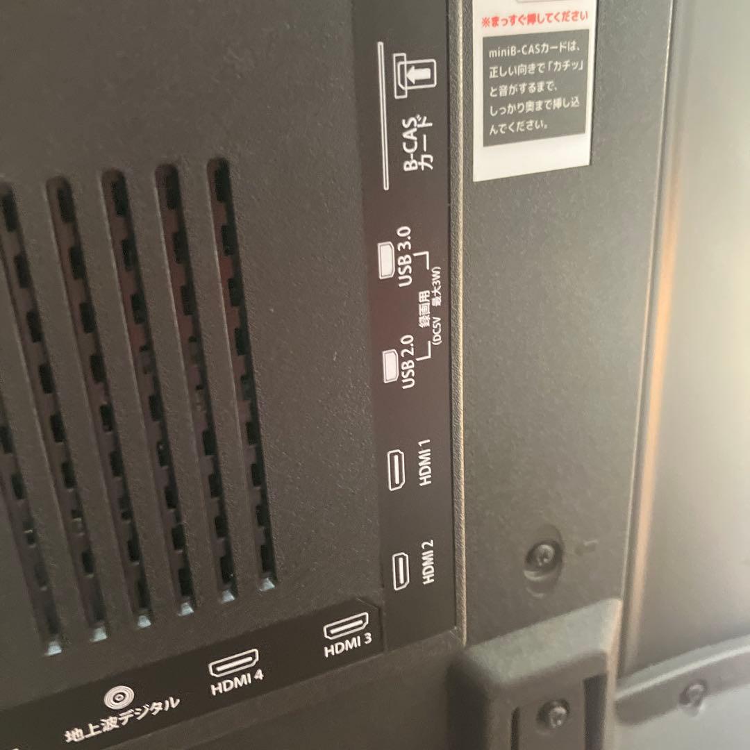 【福岡限定・福岡市近郊配達設置無料】MrMAX 4K対応液晶テレビ 50型