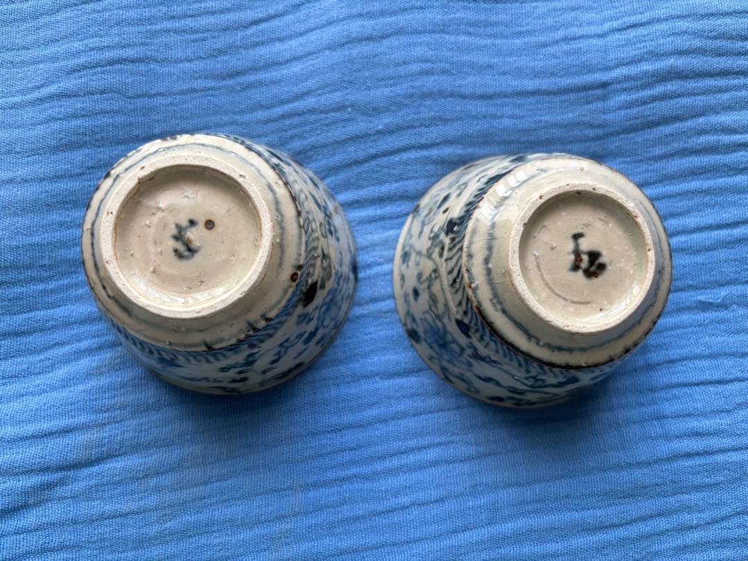 岡さつきさん　お猪口　フリーカップ　茶杯　2個セット