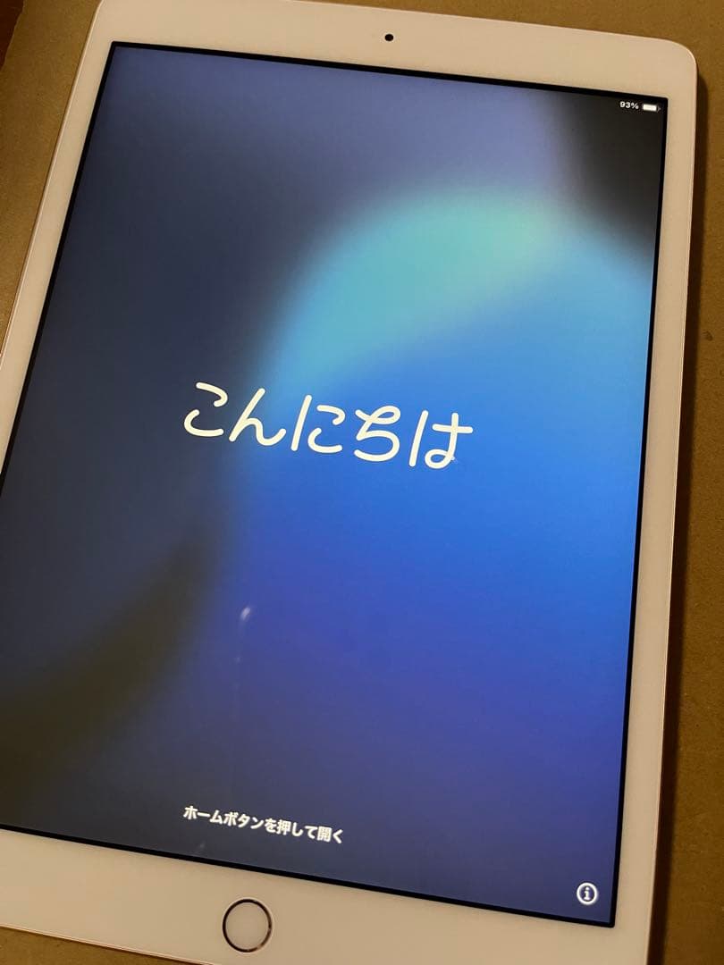 iPad 第8世代 32GB WiFiモデル