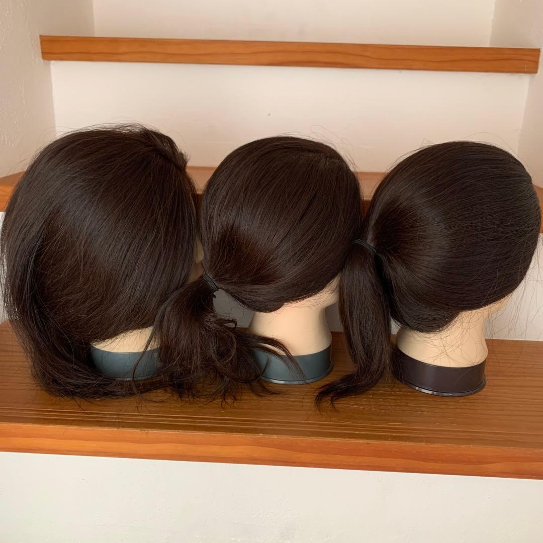 フォンテーヌ カットウィッグ 3台セット