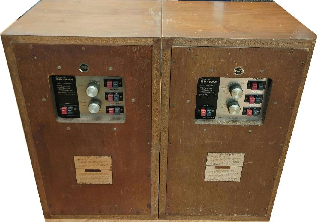 【￥49,800・1969年頃】 Sansui　SP-1001 スピーカー