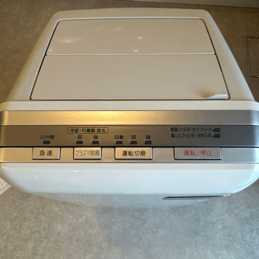 FUJITSU 富士通 PLAZION HDS-3000G集塵機能付き脱臭機