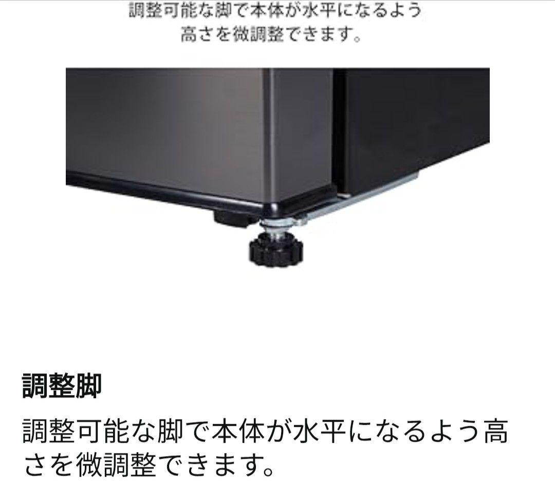 優良美品MAXZEN 46Lコンパクト1ドア冷蔵庫 ホワイト JR046ML01