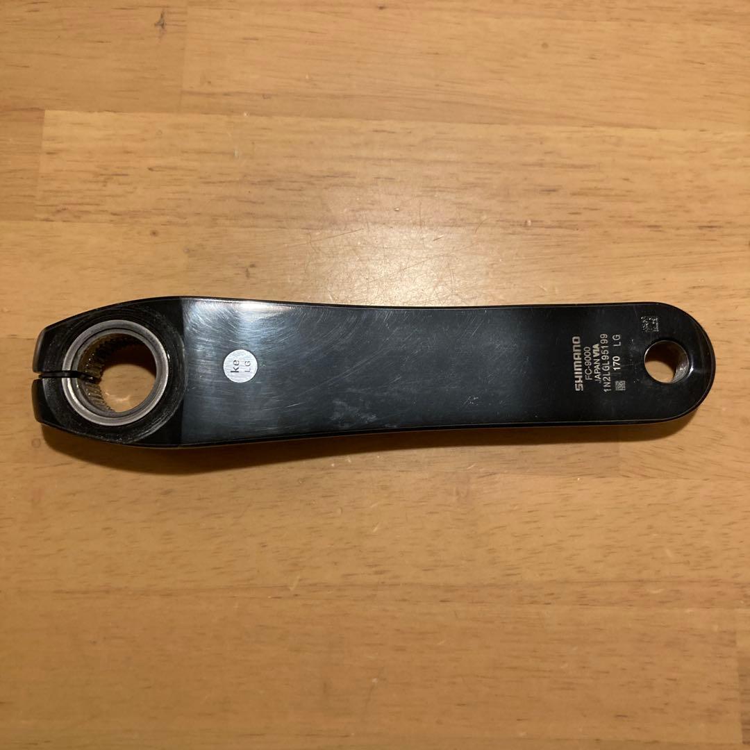 シマノ デュラエース FC-9000 クランクセット170mm 52-36t