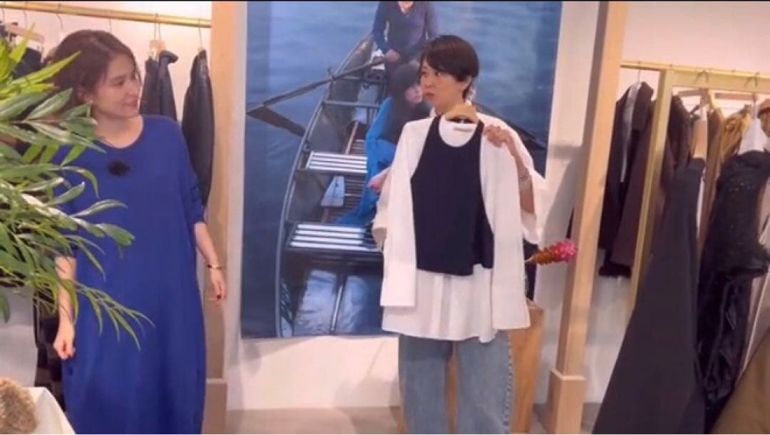 未使用 Curensology カレンソロジー カマーベストシャツ ウール 紺