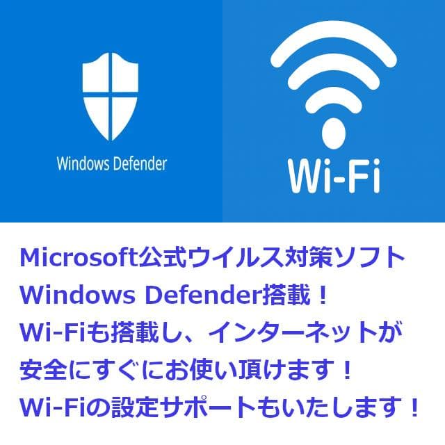 ✅️初心者OK！Windows11/Office/AI搭載ノートパソコン M35