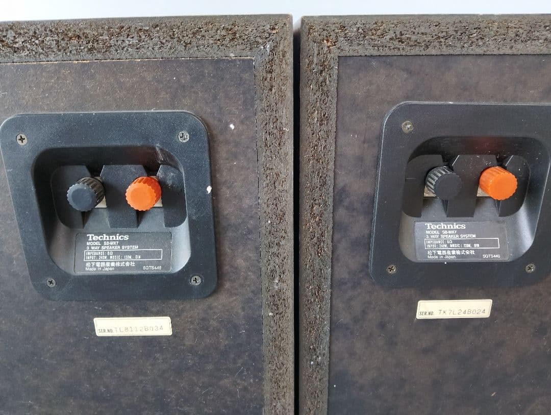 Technics SB-MX7 3WAYスピーカーシステム(あ9)