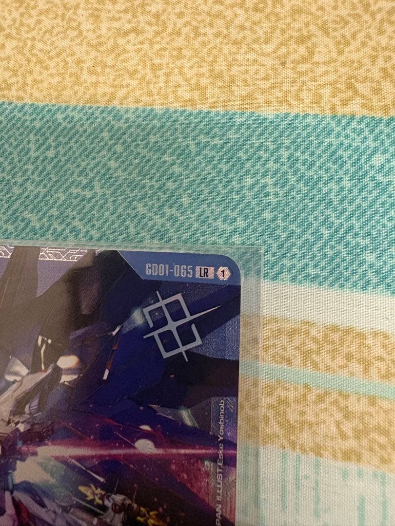 フリーダムガンダム　キラヤマト　ニュータイプチャレンジ