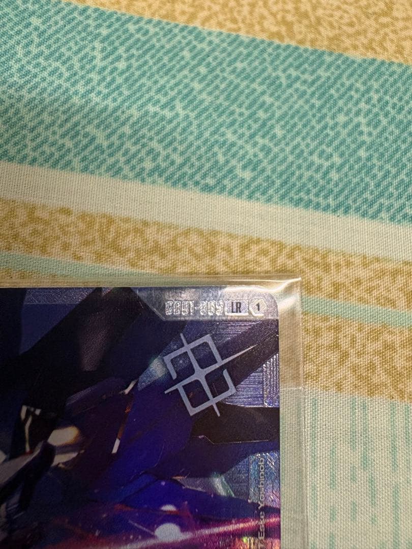 フリーダムガンダム　キラヤマト　ニュータイプチャレンジ