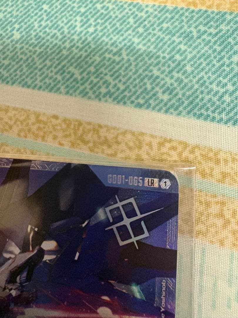 フリーダムガンダム　キラヤマト　ニュータイプチャレンジ