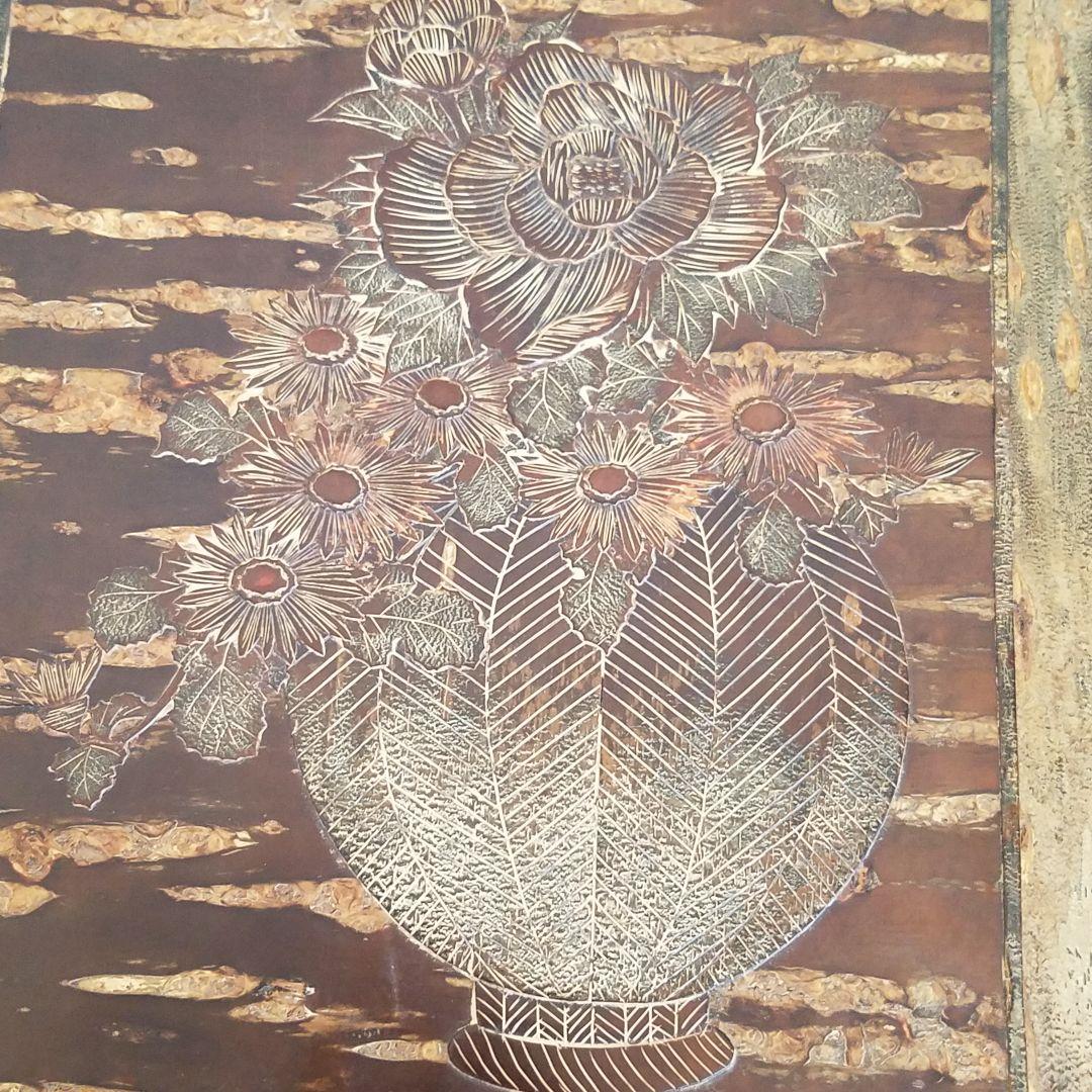 桜皮(かば)細工 内塗り硯箱 花籠細工　秋田県角館伝統工芸品