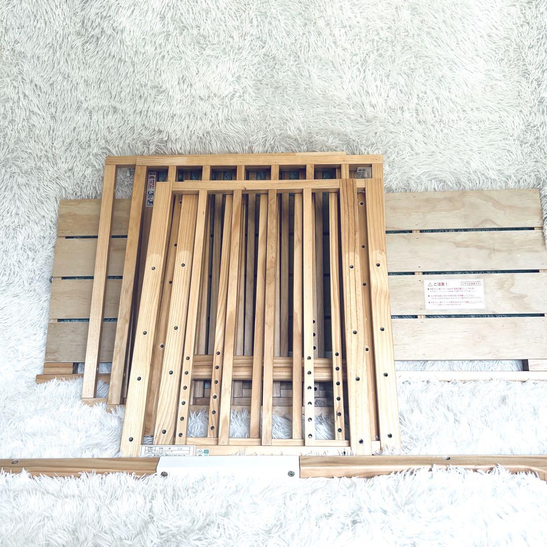 大和屋 そいねーるⅢ　ベビーベッド　ナチュラル サポートベルト付き