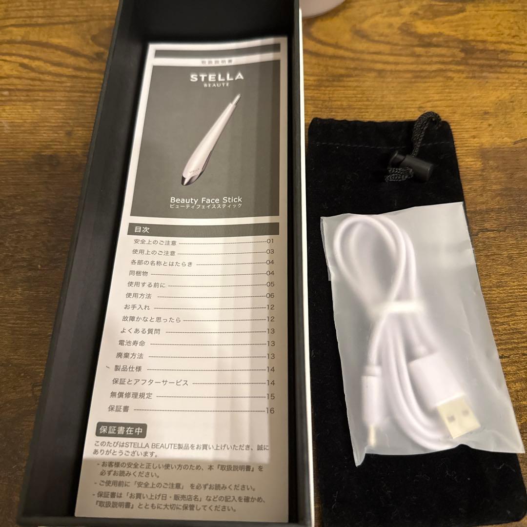 ボディ・フェイスケア STELLA BEAUTY Beauty Face Stick