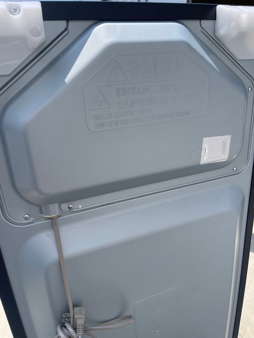 HITACHI 日立　冷蔵庫　2025年　265L R-27V (N)