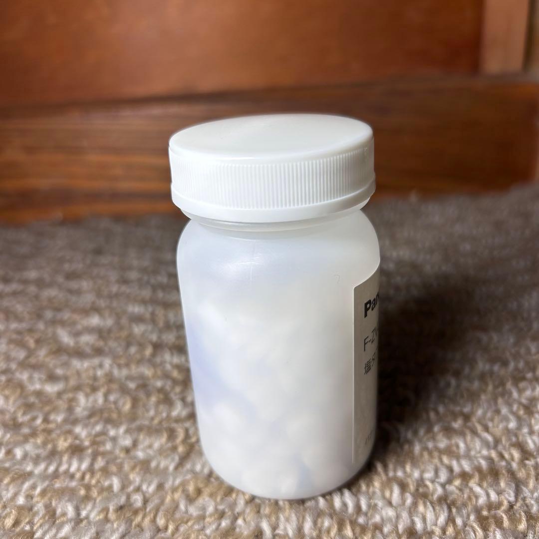 未使用級 塩タブレット付き 動作保証 パナソニック ジアイーノF-MV2100