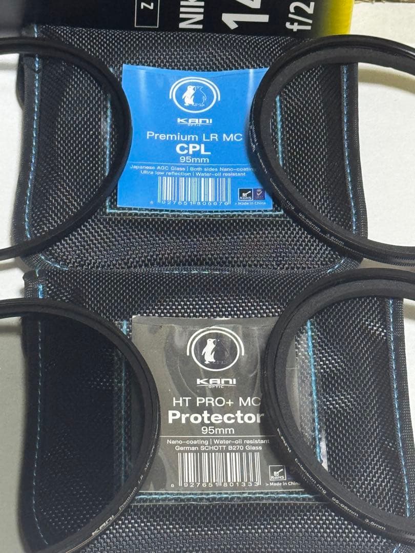 Nikon NIKKOR Z14-24mm f2.8S フィルター付