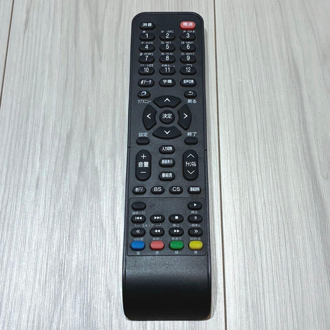 【美品】TEES 50V型 液晶テレビ フルハイビジョン Wチューナー 18年製