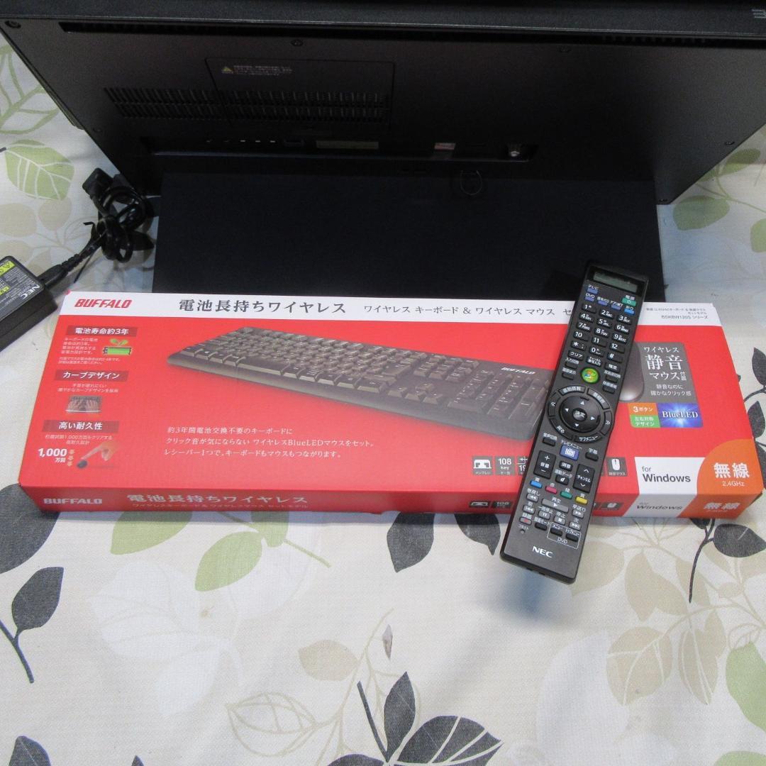 大画面27インチWin11公式対応i7/メ16/新品SSD/BD/地デジBSCS