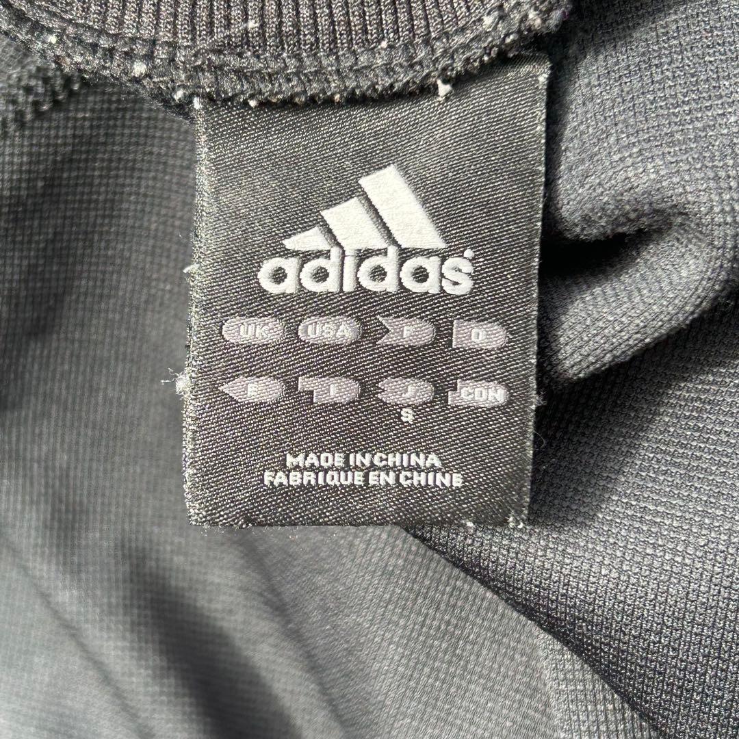 【希少】adidas ニューカッスル・ユナイテッド トラックジャケット M相当