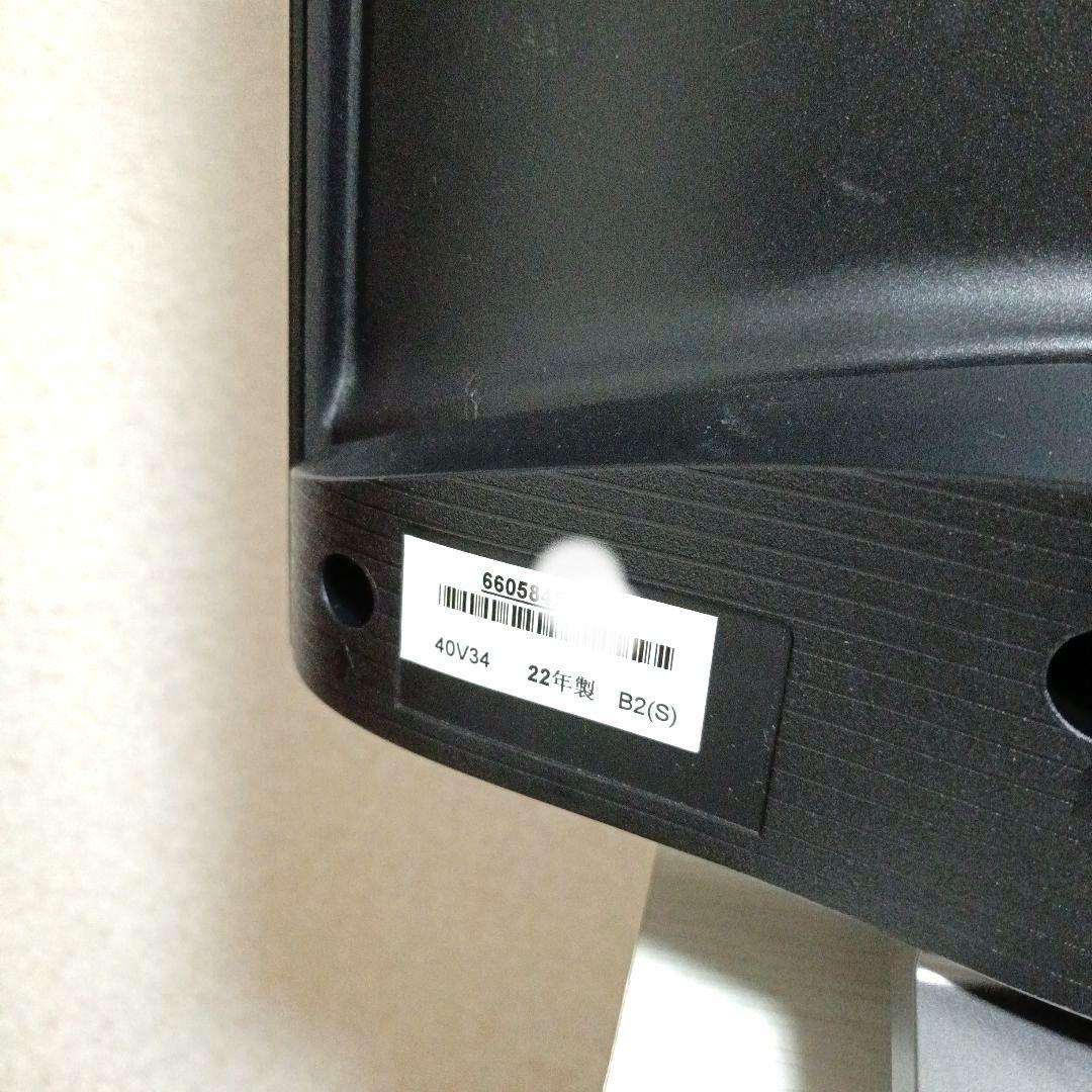 ❶TOSHIBA[2022年製品]40V34