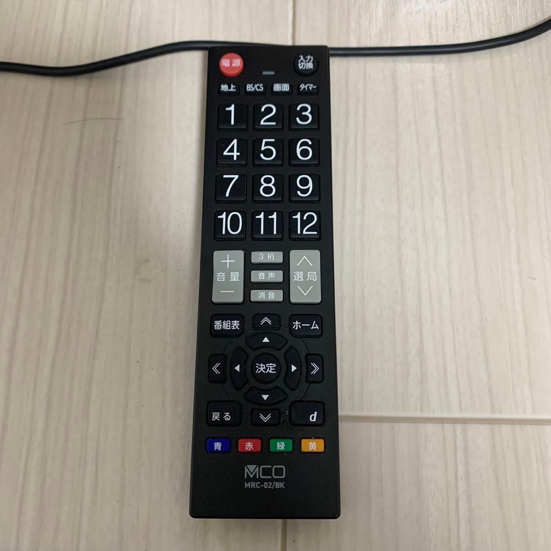 【決定済】SONY4K 液晶テレビ 43V BRAVIA KJ-43X8500H