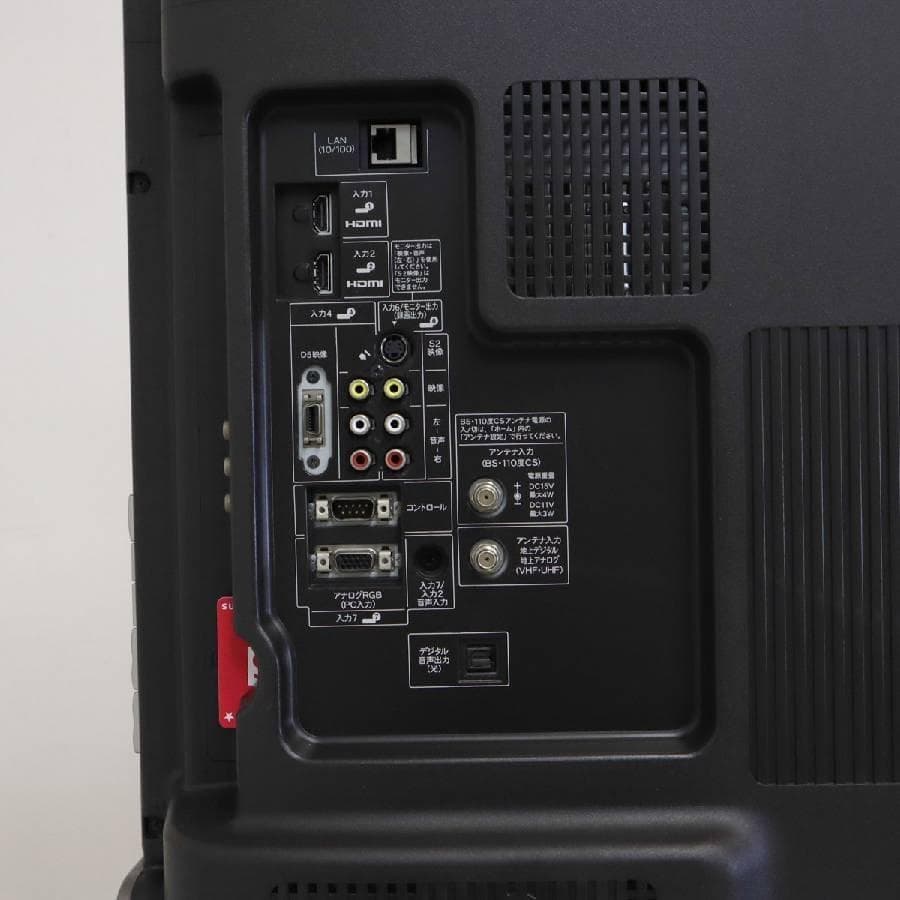 SHARP 46インチ 液晶テレビ LC-46SE1 B-CAS付き！　5939