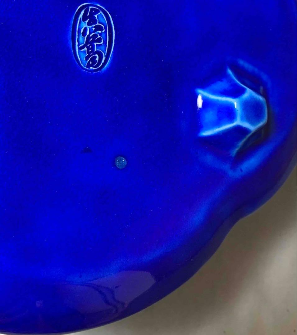 真葛　ルリ交趾　花丸　木瓜形食竜　宮川香斎　而妙斎御書付　茶道具