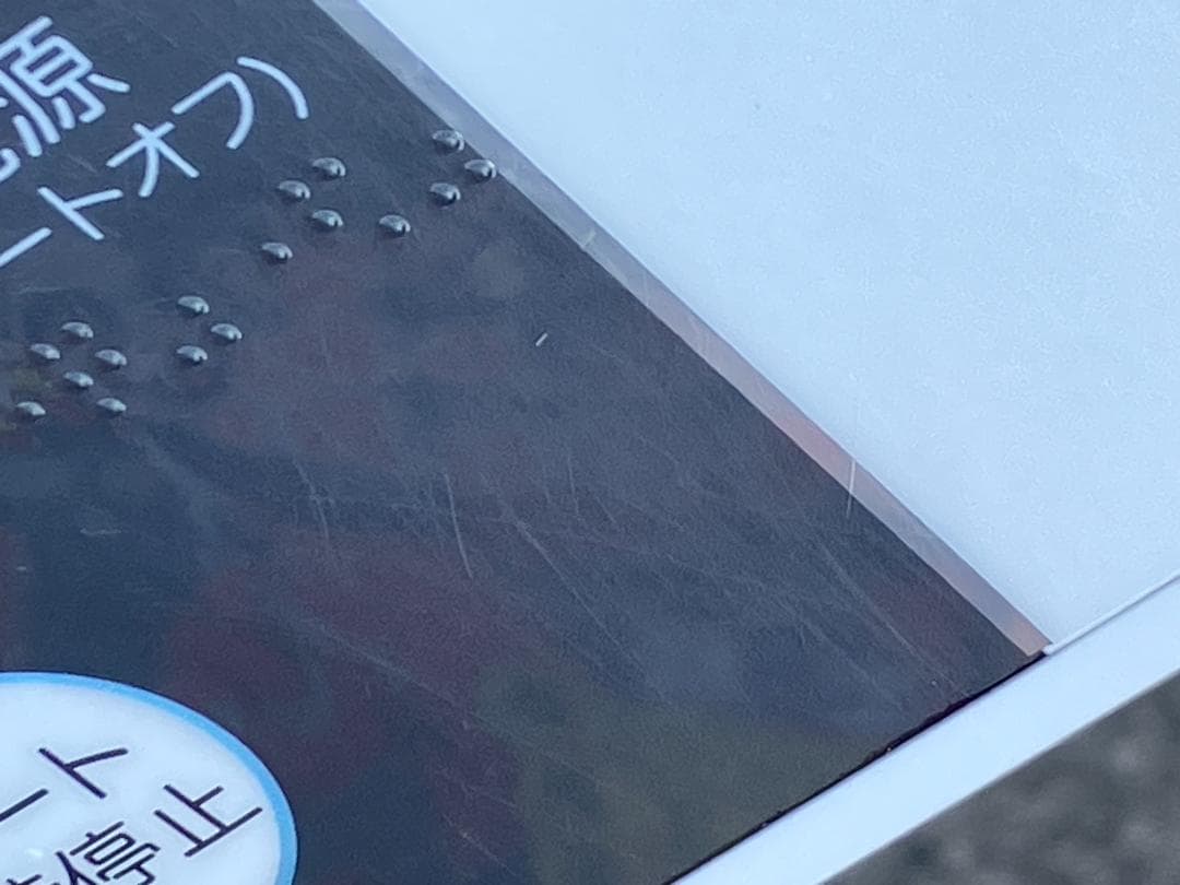 愛知岐阜/送料込★ハイセンス 5.5kg洗濯機 HW-E5501 2016年製