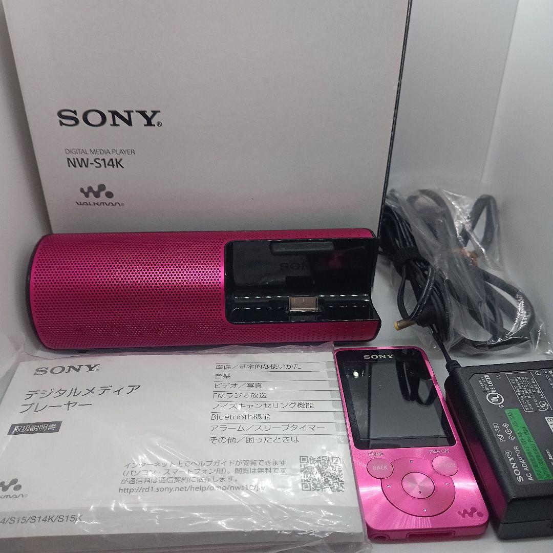 超美品ソニーNW-S14Kデジタルプレーヤー動作確認テスト済バッテリー状態良好