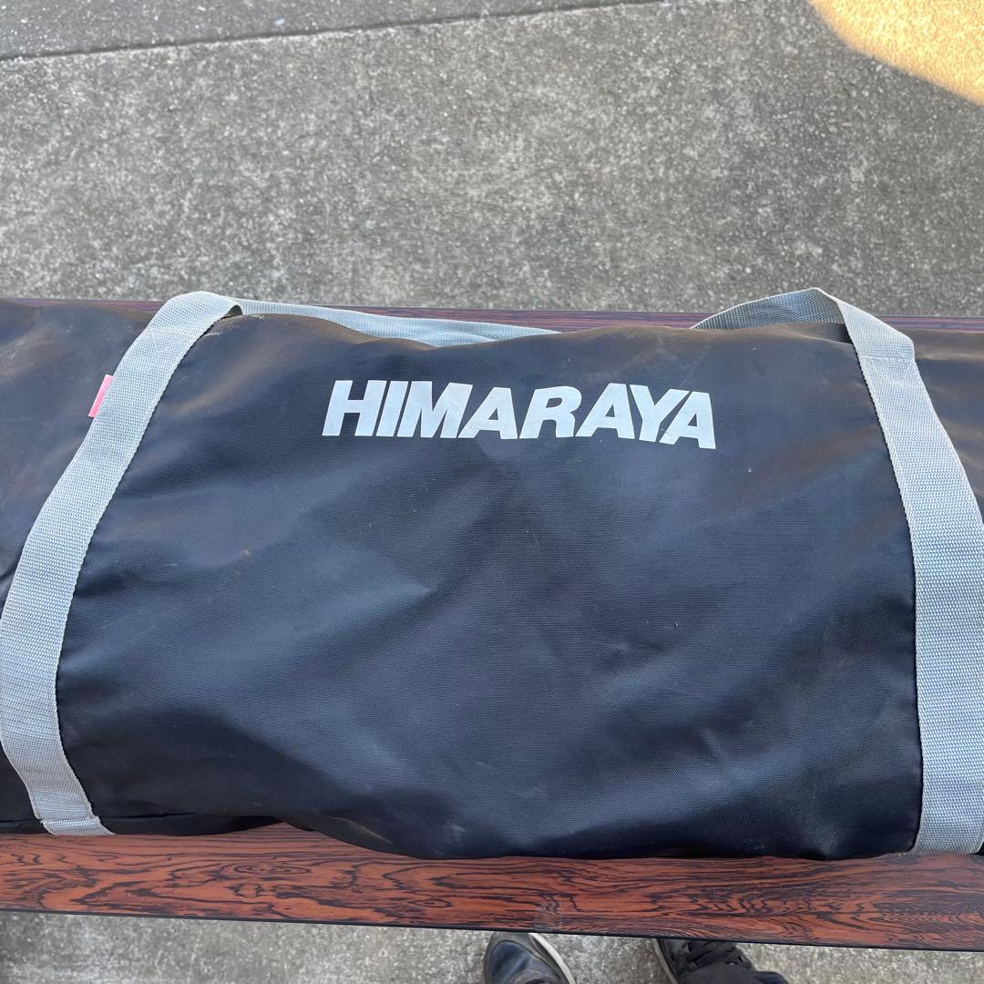 スノーボード 3点セット YONEX ボード ビンディング VANS ブーツ