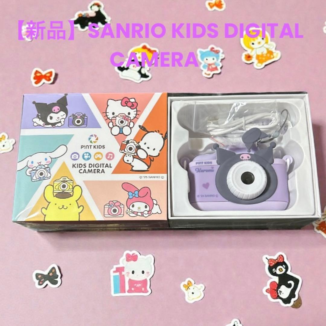 【新品】SANRIO サンリオ　ピントキッズデジタルカメラ　キッズデジカメ