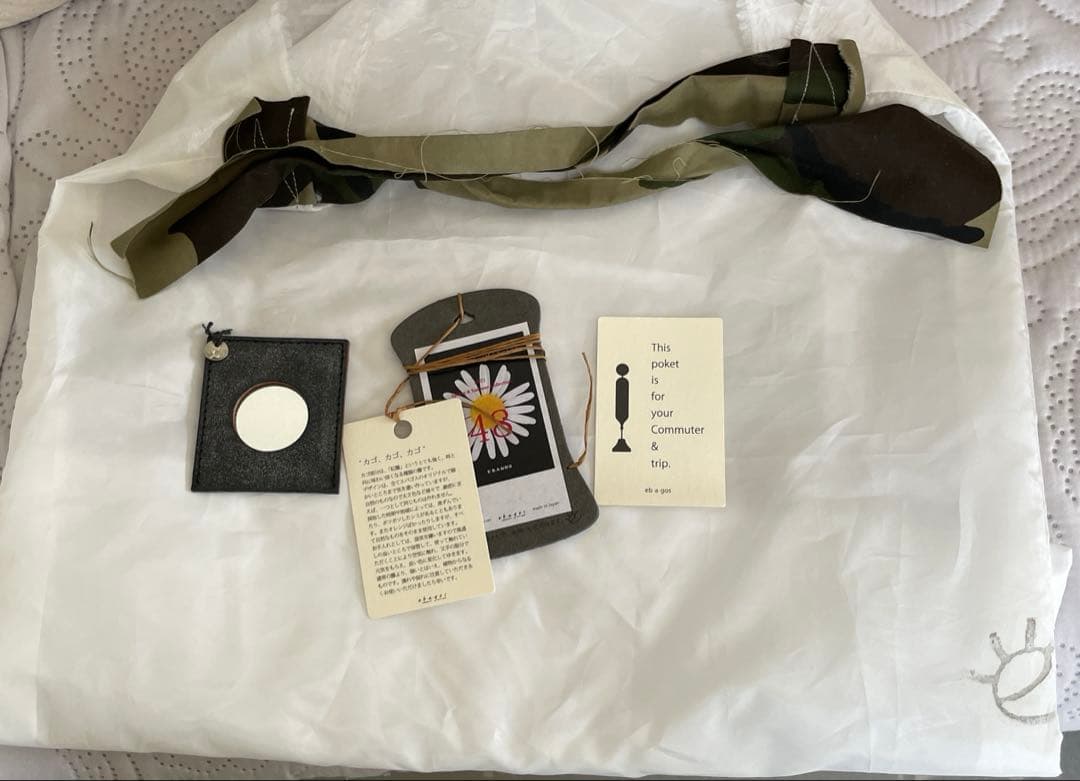 Kaolin•eb.ba.gos-スクエアカゴ袋