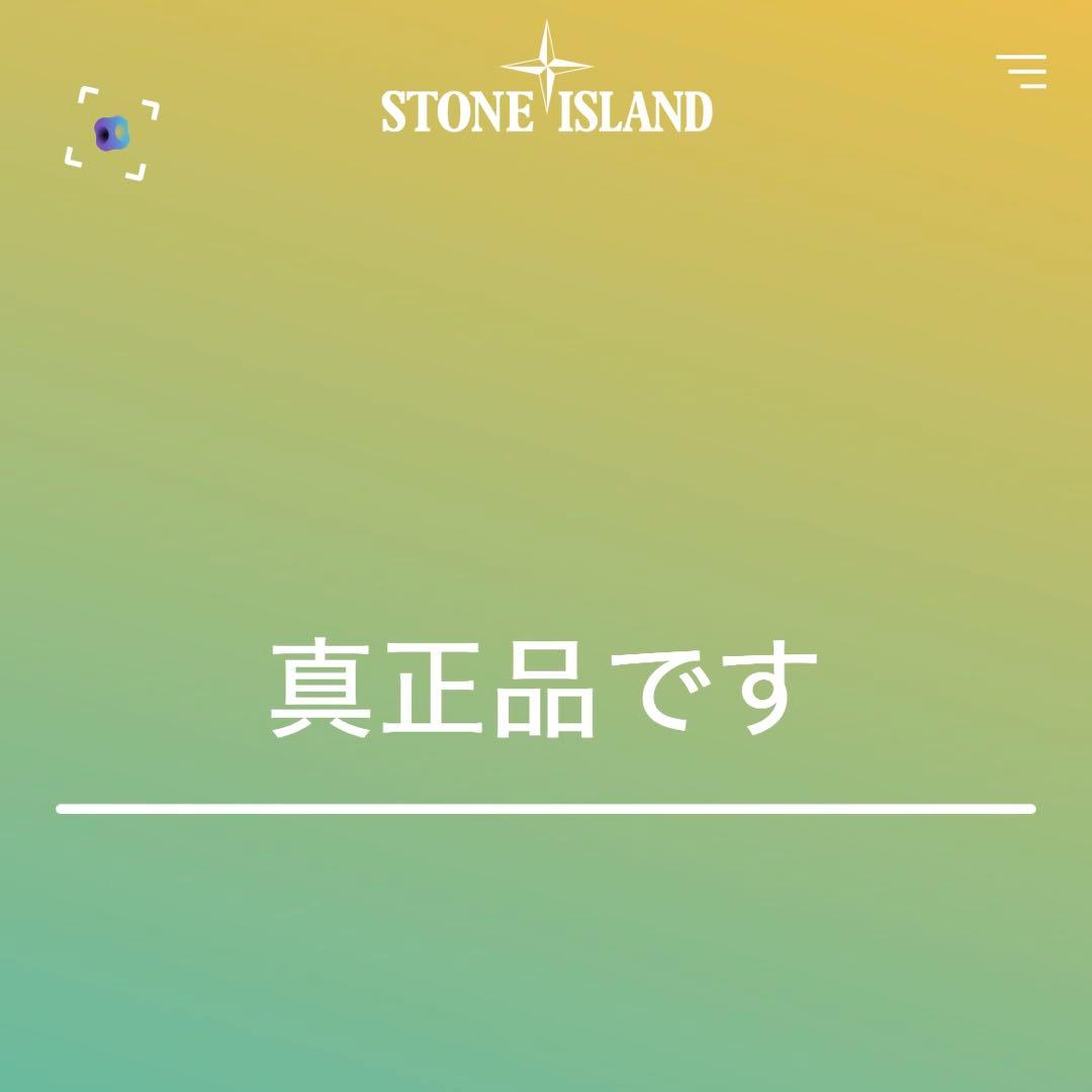 【人気・XL】ストーン アイランド QR鑑定済み ワッペンロゴ スウェット 黒