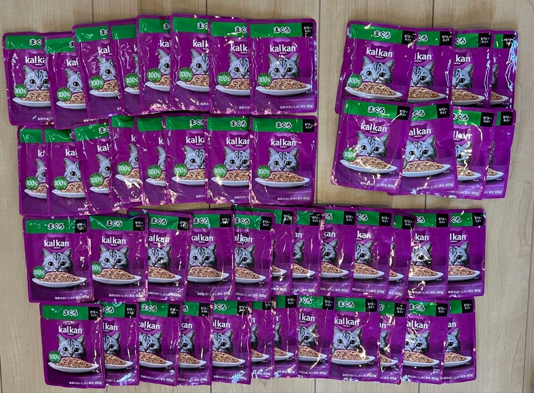 あ*ー様 猫ちゃんセット