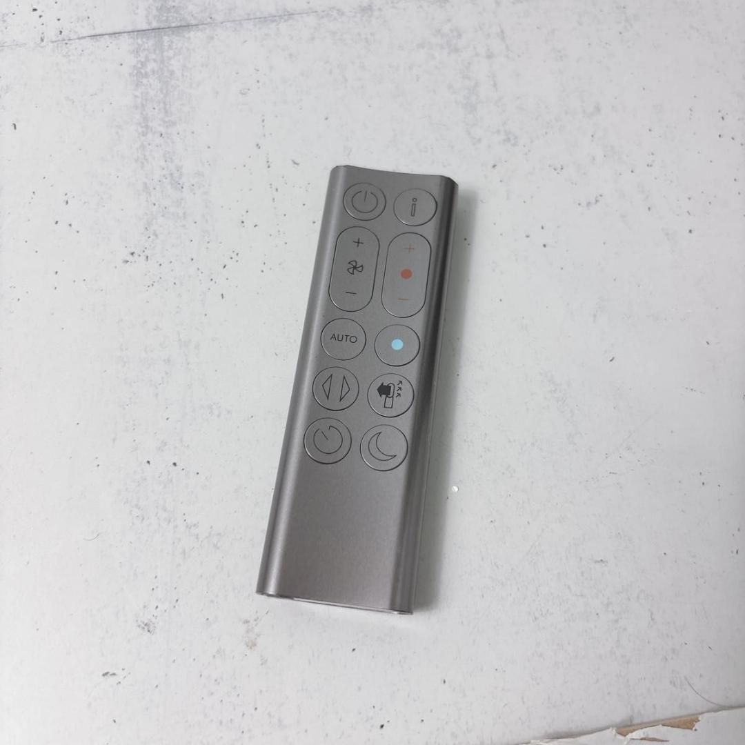 Dyson Hot & Cool HP04 限定色ブラック 扇風機　ヒーター