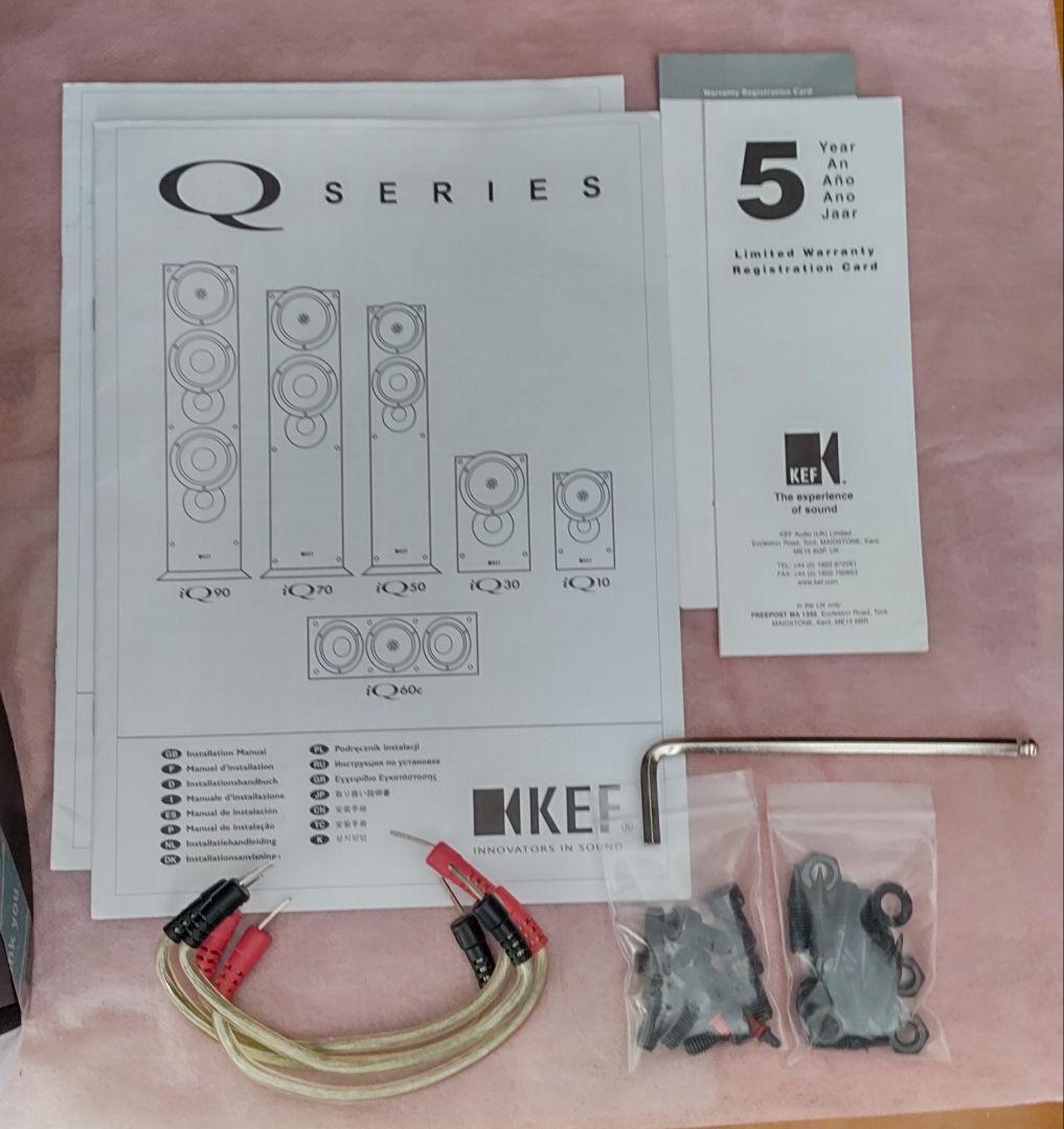 KEF iQ50 美品 トールボーイスピーカー 付属品一式 ベルデンケーブル ①
