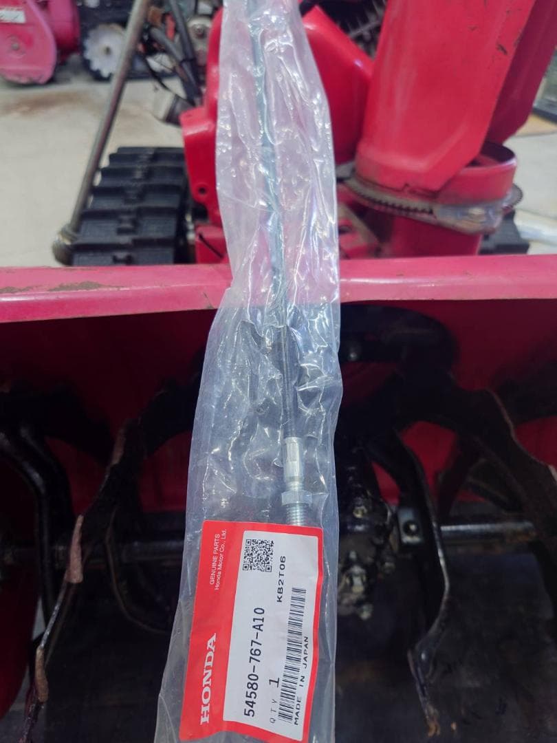 富山発　ホンダ除雪機　HS660　重整備済み