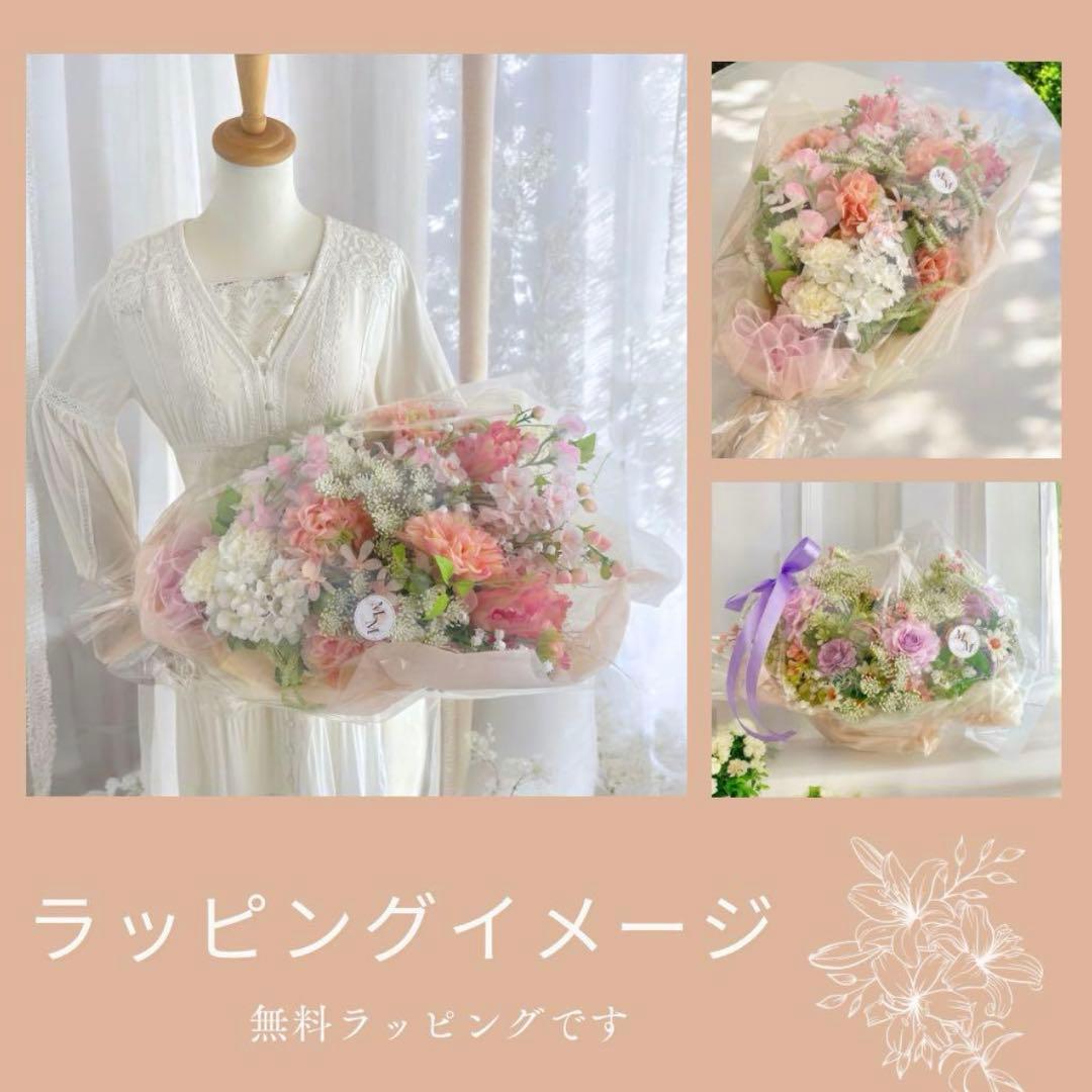 ㉕ 和モダン門松 M｜可憐な花々と竹が奏でる、モカアンドマルシェの迎春アレンジ